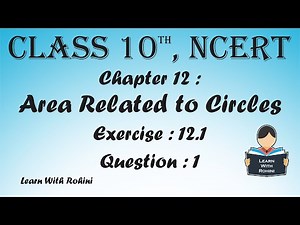 Area Related to Circles | Chapter 12 | Exercise 12.1 | Question 1 | NCERT | Maths |Tamil
