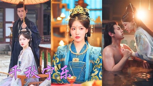 Multi Sub They Ordered The Princes Deathtoo Bad He Had An Army And A Score To Settle