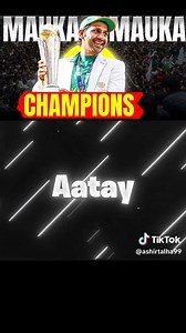 1M views · 32K reactions | Cartoon Network on 2017 champion trophy final | Cric News | Facebook