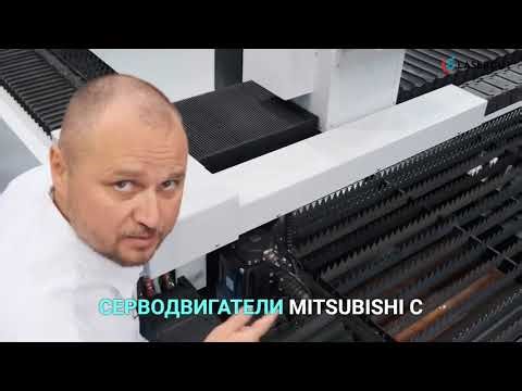 Станки Wattsan: Преимущества, особенности и инновации