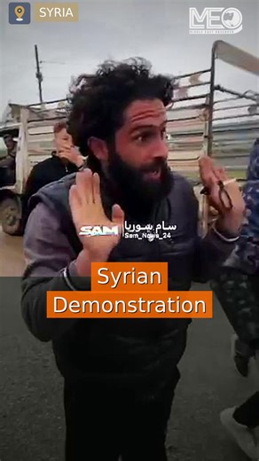 ⚡️🔴Syrian demonstration against Israel blocked at Syrian security checkpoint:Clashes between security checkpoints and demonstrators as they head towards areas controlled by the occupation forces in the countryside of Quneitra, southern Syria.📍 Syria | 📅 02/04/2026