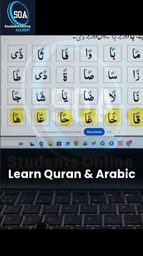 Learn Arabic Alphabet for Beginners | Arabic Letters | Alif to Ya | Easy Arabic for Kids & Adults