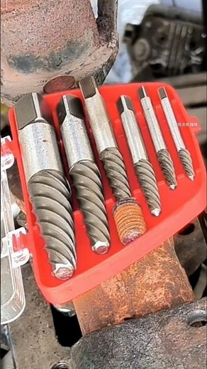 Screw extractor set specialized tools used to remove damaged, broken seized screws, bolts, or studs