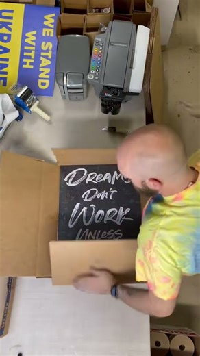 How to make a flat box