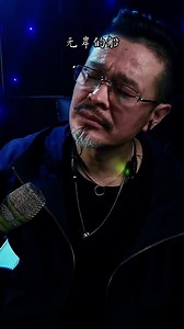 無岸的船 — 完整版情感華語歌曲