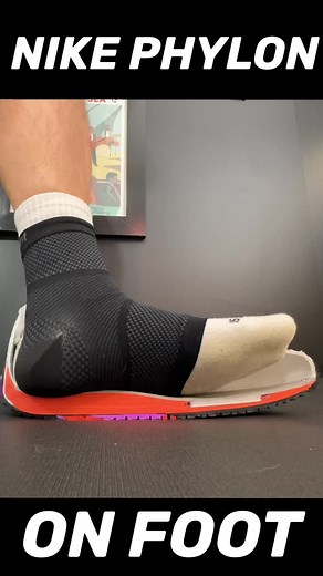 Innovative Nike Phylon Technology Explained