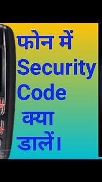 Nokia 1600 Hacks and. How TO OPEN SECURITY # Nokia 1600 Mobile @ unlock Nokia 1600..