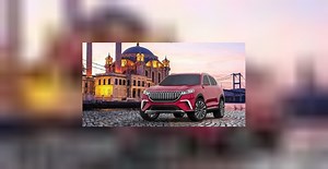 TOGG logosu ne anlama geliyor? TOGG ne demek, açılımı ne?