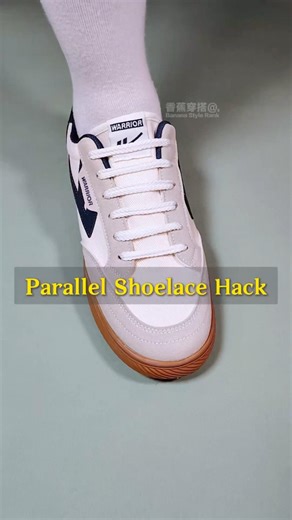 Parallel shoelace lacing tutorial | neat & symmetrical style #shoelace #shoes #howto