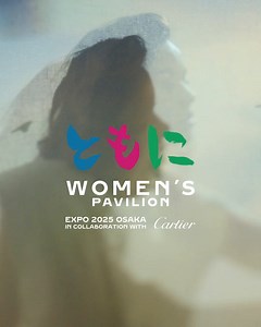 69K views · 357 reactions | Cartier is proud to celebrate...