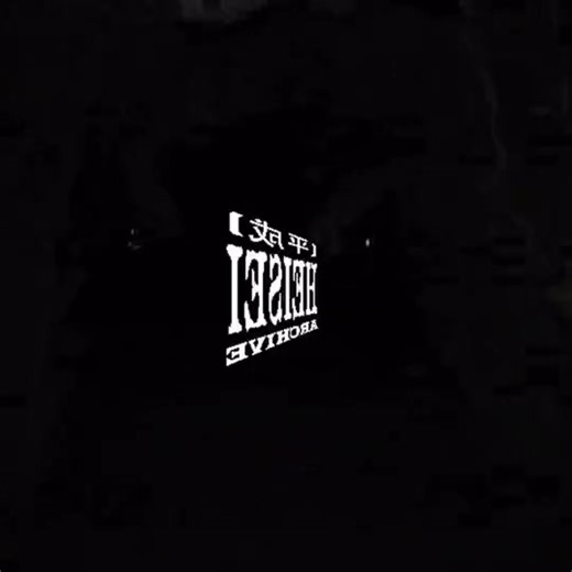 "Heisei" (平成) is the name of a Japanese era that lasted from January 8... | japanese fashion