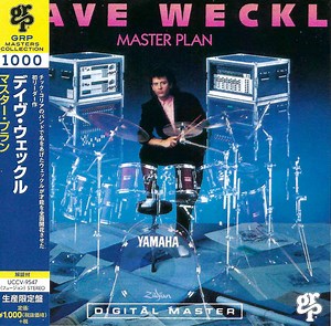 Dave Weckl - Master Plan