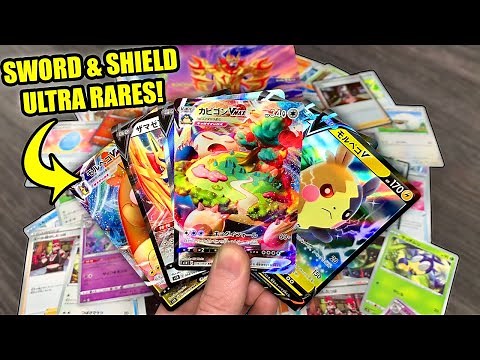 ULTRA RARE VMAX POKEMON CARDS in a NEW SWORD AND SHIELD BOOSTER BOX OPENING!