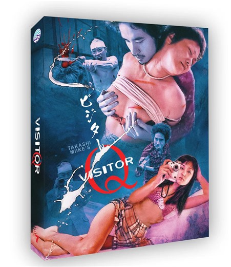 Visitor Q Blu-Ray with Slipcover + Booklet (New Wave Video/Region Free
