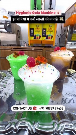 Slush Machine / Hygenic Gola Maker / Small Business Ideas ✨