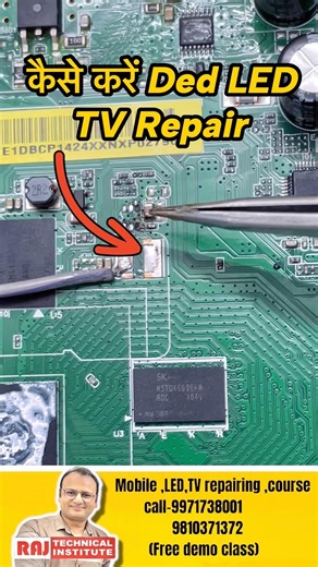 Dead ☠️ led tv 📺 repair trick | led tv repairing course | led tv repair #ledtv#mobilerepairing