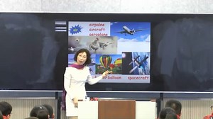 高中英语优质课公开课牛津译林module7 unit4 《Word Power》