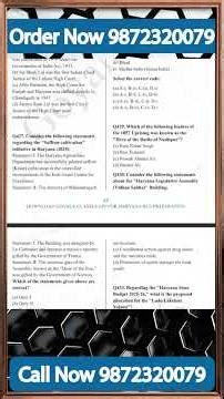 🔥 Haryana HCS 2026: 1000 Most Important Questions Book OUT Now!