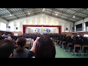 稙田中学校 第66回卒業式『友～旅立ちの時～』