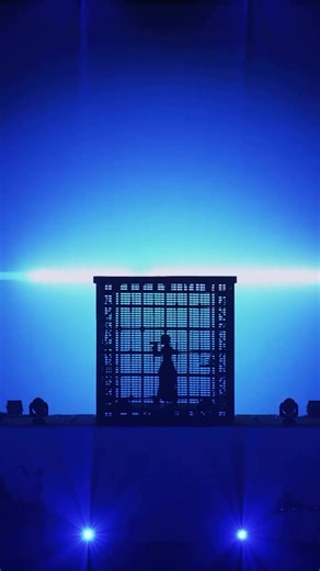 Ado Live Performance at Zipangu Outdoors