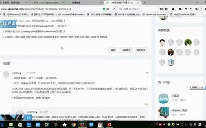 课时4：SOC scan implementation