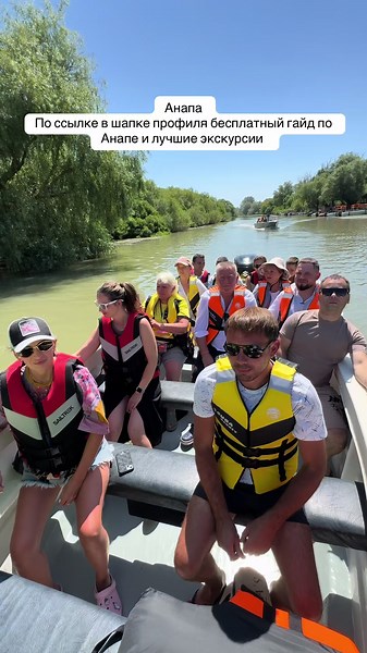Explore the Wonders of Anapa: Lotus Valley Tours