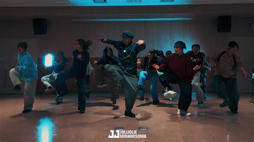 Groove and Locking Dance Party Styles