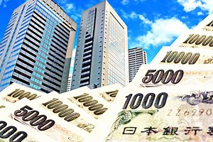 All About Japanese MONEY
