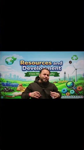 Resources & Development Class 10th | Intro Video | Watch Complete Video | #40daysrevisionpledge