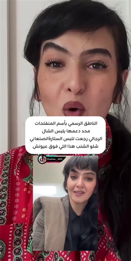 #CapCut #زعفران #اكسبلورexplore #forupage #foruyou | How To Get Shaders On CapCut