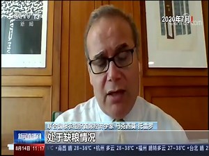 惊人！中国餐饮业人均浪费食物11.7%