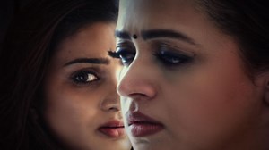 Hunt OTT Release: Bhavana’s Malayalam horror drama binds crime investigation with supernatural thrill; know where to watch it online