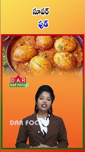 Chicken & Egg Curry Benefits: Protein-Rich Healthy Food Explained | Latest updates | DAR FOCUS