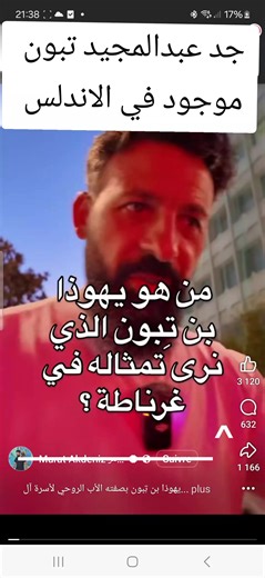 Vidéos de stifano officielle (@stifano.officiell) avec Ultimate Motivation - Nando Pinheiro