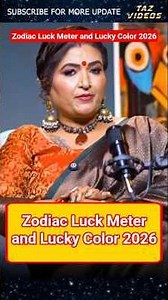 Zodiac Luck Meter and Lucky Color 2026 DY Rakhi ji #shorts #shortvideos #astrology #trending #viral