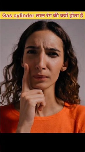 Why gas cylinder color is red 🤔 #facts #knoweledgefacts