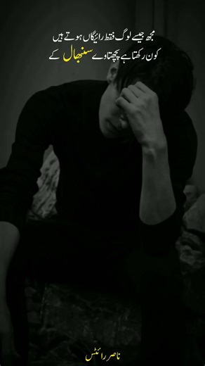 Engaging Storytelling Techniques for Writers