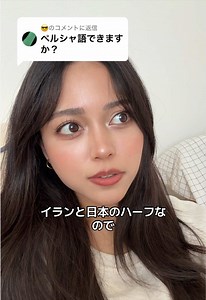 パパ・コールディ登場：できない発音とこちょこちょ検証
