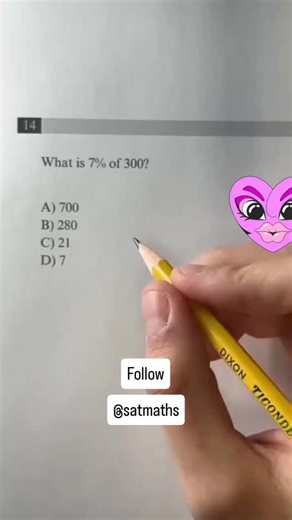 You’re not alone — and you don’t have to figure it out by yourself. We share real SAT-level Math questions, simple explanations, and daily practice to help you improve step by step. If you want SAT Math to feel less stressful and more predictable: 👉 Follow @satmaths 👉 Save posts for revision 👉 Stay consistent with us Good scores come from smart practice. 📒✏️ #mathproblems #satmathquestions #satprep #collegeboard #sat2026 | SAT Maths