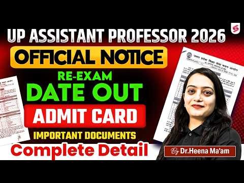 UP Assistant Professor Exam Date 2026 Out | UP Assistant Professor Admit Card & Imp. Document Update