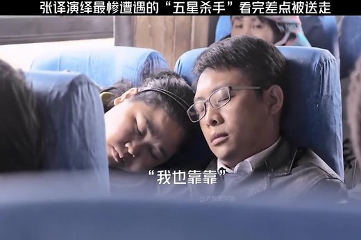 两巴掌下去 大姐都懵逼了哈哈哈#搞笑#凤凰社区