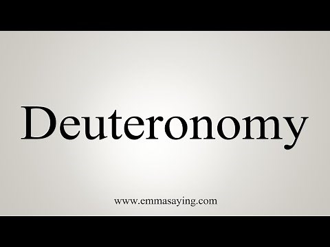 How To Say Deuteronomy