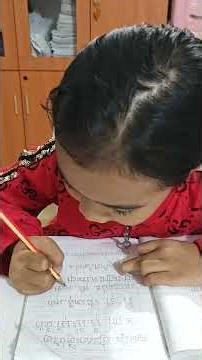 Grade 1 can read this…can you? 😏 #KidsLearning #LearnKhmerFast #Shorts #Education #Cambodia #fun