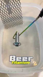 Beer Titanium on Reels