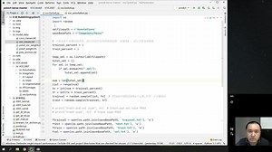 yolov4的keras算法实现2（训练过程）