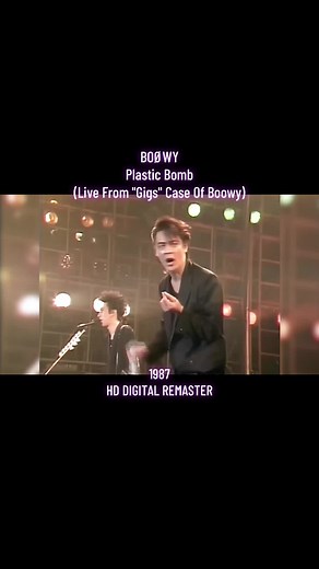 BOØWYのプラスティックボムライブCD音源