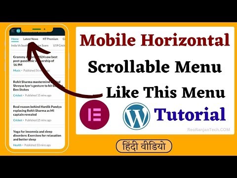 How To Make Mobile Horizontal Scrollable Menu In Elementor | Free Elementor Widget Tutorial
