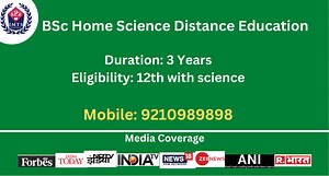 BSc Home Science Distance Education 2026: Admission, Eligibility, Fees Duration