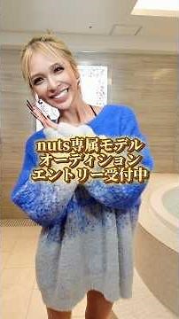 The deadline for exclusive model audition entries is fast approaching!! We look forward to seeing...