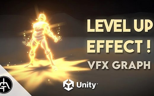 【Unity VFX Graph - 升级效果教程】